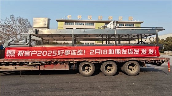 640 (1)
