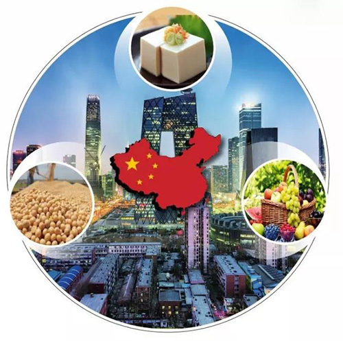 微信图片_20200430085641
